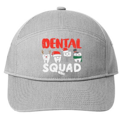 Dental Squad Christmas Gift for Dentist Assistants 7-Panel Snapback Hat