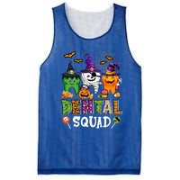 Dental Squad Costume Trick Or Teeth Denstist Halloween Ghost Gift Mesh Reversible Basketball Jersey Tank