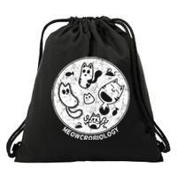 Distressed Science Cat Bacteria Microbiology Meowcrobiology Drawstring Bag