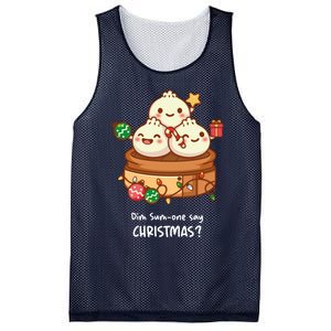 DIM SUM CHRISTMAS TEE Classic Mesh Reversible Basketball Jersey Tank