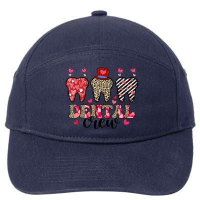 Dental Squad Cute Teeth Dental Assistant Valentine's Day Gift 7-Panel Snapback Hat