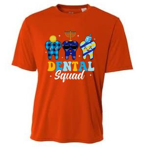 Dental Squad Cute Teeth Dreidel Menorah Jewish Hanukkah  Cooling Performance Crew T-Shirt