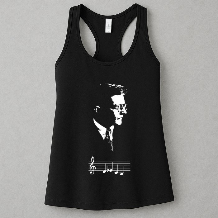 Dmitri Shostakovich Dsch Motif Musical Notes Womens Tank Top