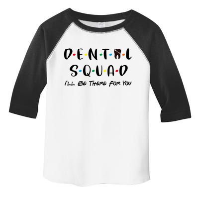 Dental Squad Design Cute Dentist Office And Hygienist Staff Gift Toddler Fine Jersey T-Shirt