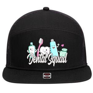 Dental Squad Dental Lab Hygienist Gift 7 Panel Mesh Trucker Snapback Hat