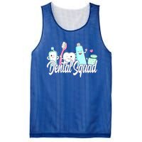 Dental Squad Dental Lab Hygienist Gift Mesh Reversible Basketball Jersey Tank