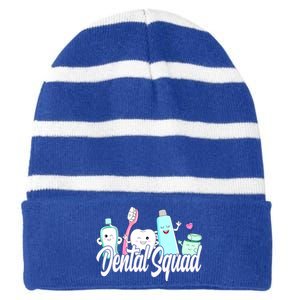 Dental Squad Dental Lab Hygienist Gift Striped Beanie with Solid Band