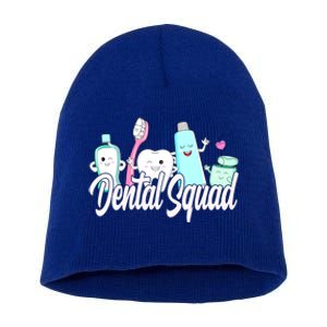 Dental Squad Dental Lab Hygienist Gift Short Acrylic Beanie