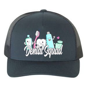 Dental Squad Dental Lab Hygienist Gift Yupoong Adult 5-Panel Trucker Hat