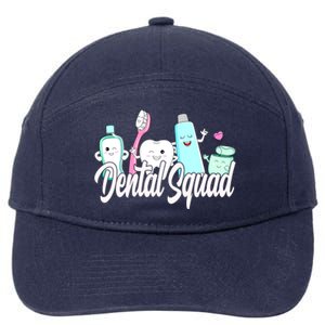 Dental Squad Dental Lab Hygienist Gift 7-Panel Snapback Hat