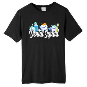 Dental Squad Dental Lab Hygienist Funny Gift Tall Fusion ChromaSoft Performance T-Shirt