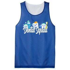 Dental Squad Dental Lab Hygienist Funny Gift Mesh Reversible Basketball Jersey Tank