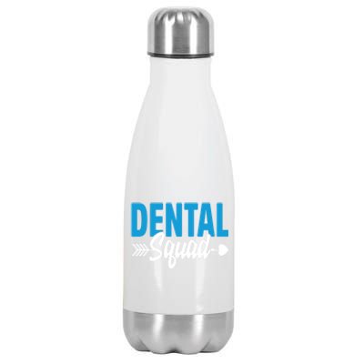 Dental Squad Dentist Dentistry Student Dental Assistant Cute Gift Stainless Steel Insulated Water Bottle