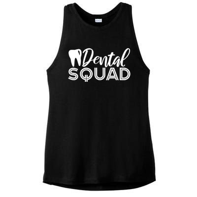 Dental Squad Dentist Office Dental Assistant Gift Ladies PosiCharge Tri-Blend Wicking Tank