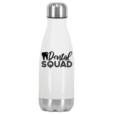 Dental Squad Dentist Office Dental Assistant Gift Stainless Steel Insulated Water Bottle