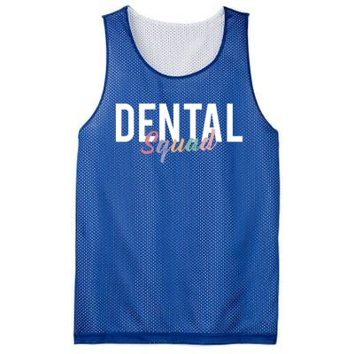 Dental Squad Dentist Cool Gift Mesh Reversible Basketball Jersey Tank