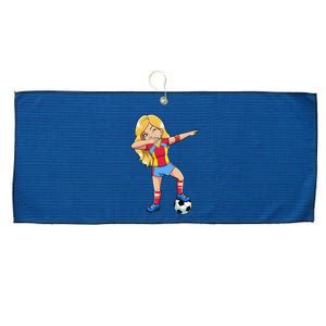 Dabbing Soccer Dab Dance Football Gifts Large Microfiber Waffle Golf Towel