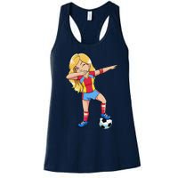 Dabbing Soccer Dab Dance Football Gifts Women's Racerback Tank