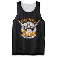 DARK SOULS Mesh Reversible Basketball Jersey Tank