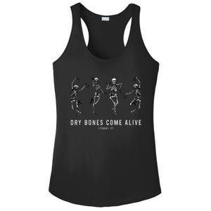 Dancing Skeleton Dry Bones Come Alive Christian Halloween Ladies PosiCharge Competitor Racerback Tank