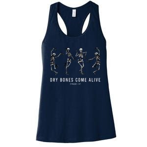 Dancing Skeleton Dry Bones Come Alive Christian Halloween Women's Racerback Tank