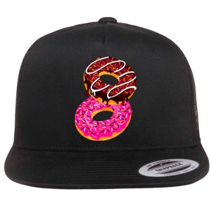 Donut Sweet Dessert Snack Funny Doughnut Food Lover Gifts Flat Bill Trucker Hat