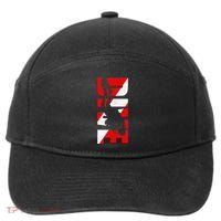 Dive Scuba Diving Apparel Scuba Diving 7-Panel Snapback Hat