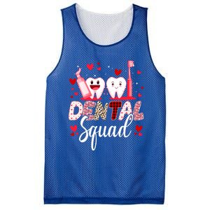 Dental Squad Dental Assistant Dentist Happy Valentine's Day Gift Mesh Reversible Basketball Jersey Tank