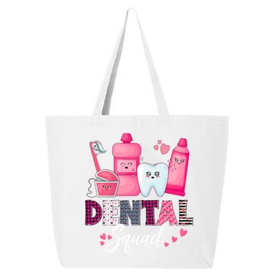 Dental Squad Dental Assistant Dentist Valentines Day Gift 25L Jumbo Tote