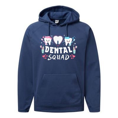 Dental Squad Dental Assistant Happy Valentine's Day Cute Gift Performance Fleece Hoodie