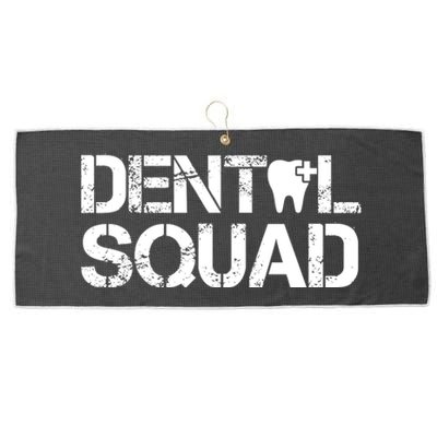 Dental Squad Large Microfiber Waffle Golf Towel