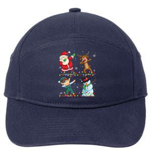 Dabbing Santa Elf Friends Christmas Funny Xmas Dab Funny Gift 7-Panel Snapback Hat