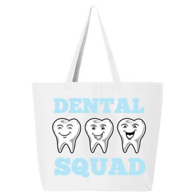 Dental Squad For Dental Assistant Funny Gift 25L Jumbo Tote