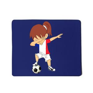 Dabbing Soccer France Jersey Girls French Football Mousepad