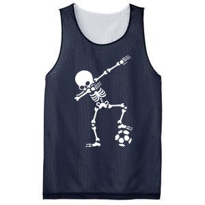 Dabbing Skeleton Football Dab Skeleton Halloween Mesh Reversible Basketball Jersey Tank