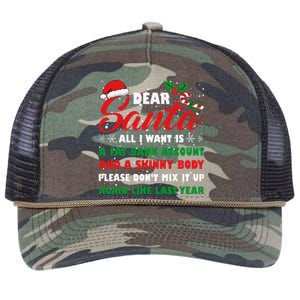 Dear Santa Fat Bank Account Skinny Body Fun Xmas Adult Humor Retro Rope Trucker Hat Cap