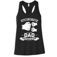 Dad Squared Fathers Day Dad Of Two Cool Daddy Of 2 Women's Racerback Tank