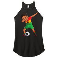 Dabbing Soccer  Ghana Jersey Ghanaian Football Women’s Perfect Tri Rocker Tank