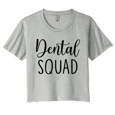 Dental Squad Gift Women's Crop Top Tee