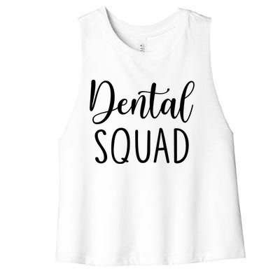 Dental Squad Gift Women's Racerback Cropped Tank