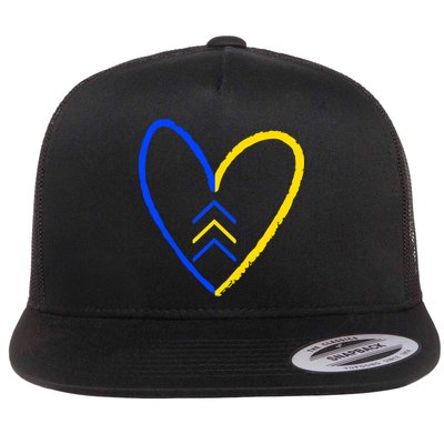Down Syndrome Heart Arrow Flatbill Hat