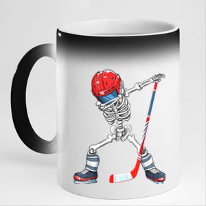 Dabbing Skeleton Hockey Halloween Costume Gift Boy 11oz Black Color Changing Mug