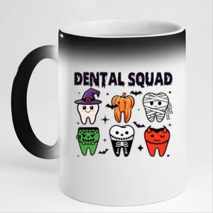 Dental Squad Halloween Cute Spooky Teeth Costume Dentist 11oz Black Color Changing Mug