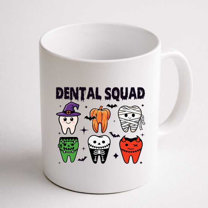 Dental Squad Halloween Cute Spooky Teeth Costume Dentist Coffee Mug