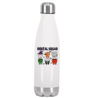 Dental Squad Halloween Cute Spooky Teeth Costume Dentist Stainless Steel Insulated Water Bottle