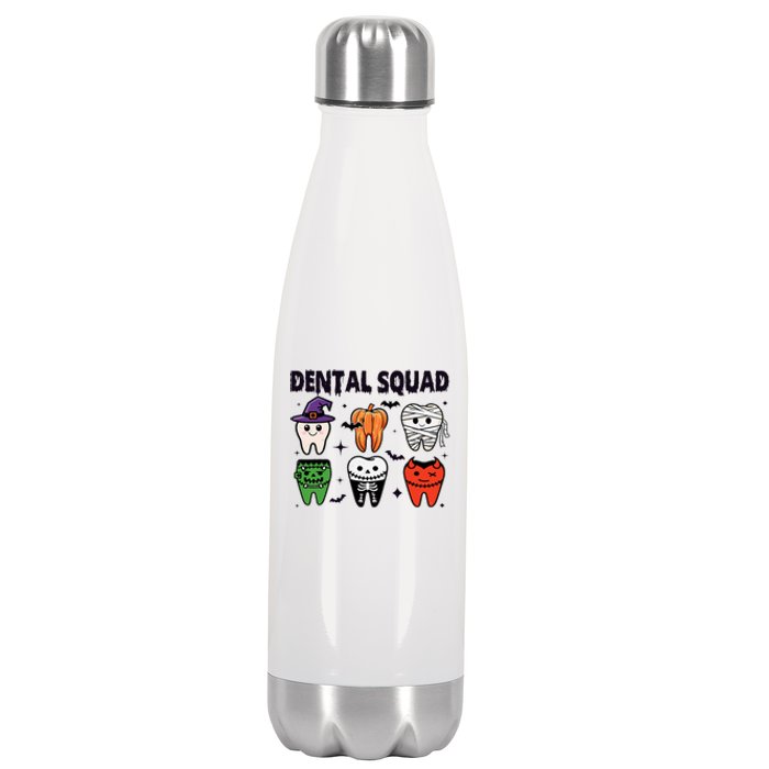 Dental Squad Halloween Cute Spooky Teeth Costume Dentist Stainless Steel Insulated Water Bottle