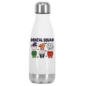 Dental Squad Halloween Cute Spooky Teeth Costume Dentist Stainless Steel Insulated Water Bottle