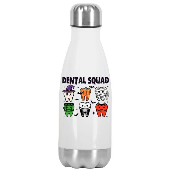 Dental Squad Halloween Cute Spooky Teeth Costume Dentist Stainless Steel Insulated Water Bottle