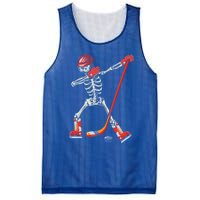 Dabbing Skeleton Ice Hockey Halloween Costume Cute Gift Mesh Reversible Basketball Jersey Tank