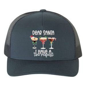 Dear Santa I Have A Tini Request Christmas Espresso Martini Gift Yupoong Adult 5-Panel Trucker Hat